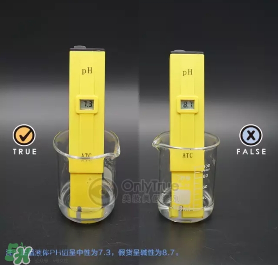 樂敦化妝水怎么樣？樂敦化妝水真假怎么辨別？