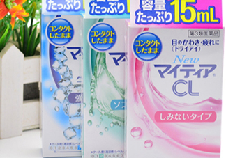 千壽my tearCL眼藥水怎么樣？千壽cl眼藥水不同顏色區(qū)別