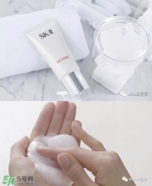 資生堂洗面奶是皂基嗎？資生堂洗面奶是氨基酸洗面奶嗎？