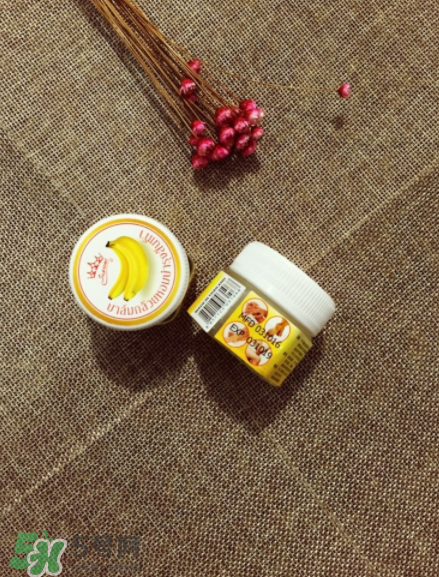 泰國香蕉膏多少錢一盒？泰國香蕉膏價格