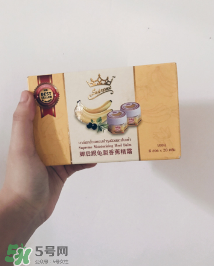 泰國香蕉膏有什么作用？泰國香蕉膏功效與作用