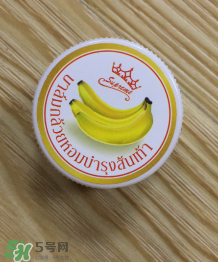 泰國(guó)香蕉膏有幾種？泰國(guó)香蕉膏哪個(gè)牌子好？