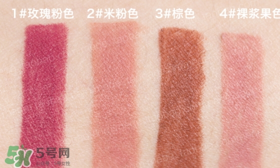 the saem得鮮唇線筆怎么樣？得鮮唇線筆多少錢