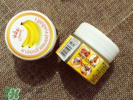 泰國香蕉膏好用嗎？泰國香蕉膏怎么用？
