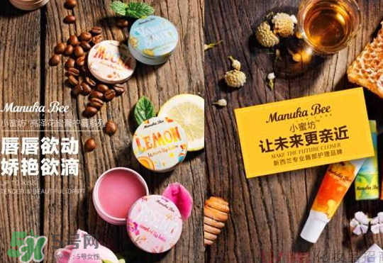 小蜜坊是哪個國家的？小蜜坊的牌子怎么樣？