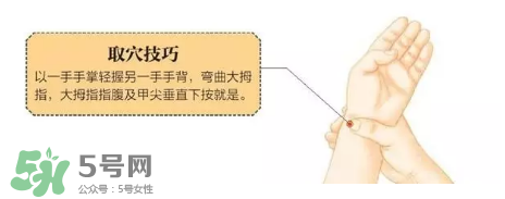秋季如何護(hù)肺？秋季護(hù)肺小妙招