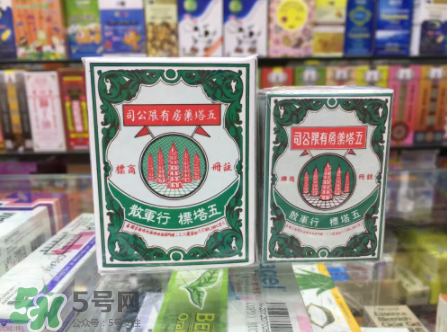 五塔標行軍散有什么功效？五塔標行軍散功效解析
