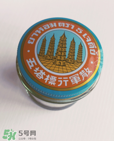 五塔標(biāo)行軍散是禁藥嗎？五塔標(biāo)行軍散成分解析