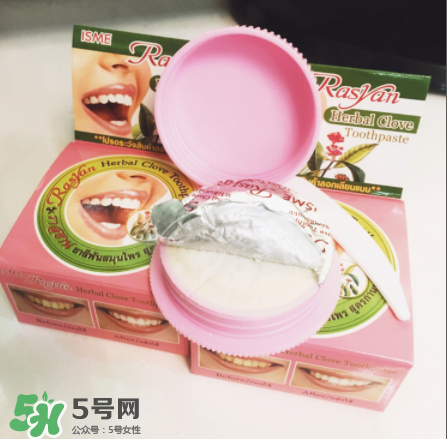 Rasyan牙粉有副作用嗎？Rasyan牙粉成分解析