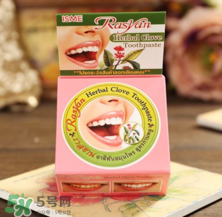 Rasyan牙粉有用嗎？Rasyan牙粉效果測(cè)評(píng)