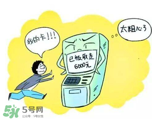 大頭蝦是什么意思？廣東話大頭蝦是什么意思？