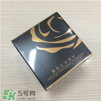 ILISYA柔色定妝蜜粉多少錢？ILISYA柔色定妝蜜粉怎么樣？