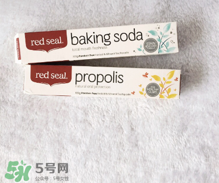 redseal牙膏好用嗎？redseal牙膏效果測評