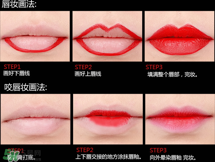 ilisya口紅什么價(jià)？ilisya霧面口紅怎么樣？