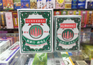 五塔標(biāo)行軍散有什么功效？五塔標(biāo)行軍散功效解析