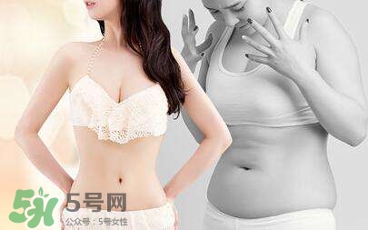 產(chǎn)后吸脂減肥好嗎？產(chǎn)后多久可以吸脂減肥