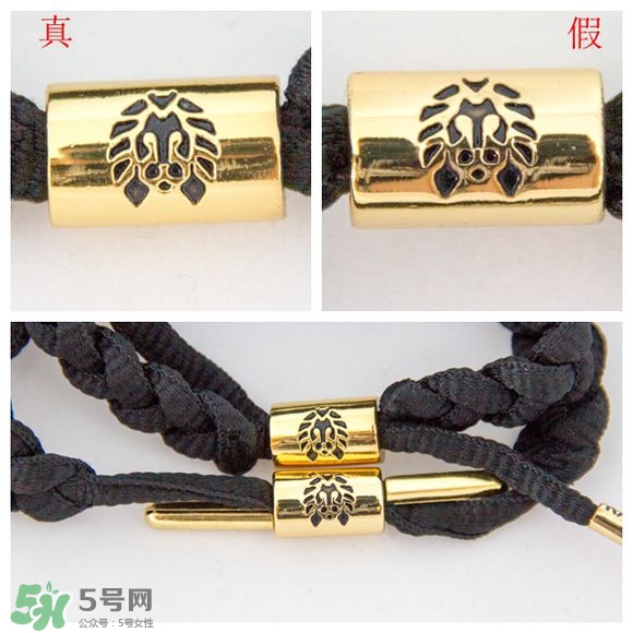 rastaclat小獅子手鏈真假怎么辨別_對(duì)比圖