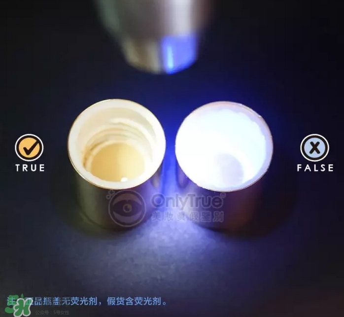 雅詩蘭黛DW粉底液真假怎么辨別-真假鑒定對(duì)比圖