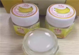 泰國香蕉膏好用嗎？泰國香蕉膏怎么用？