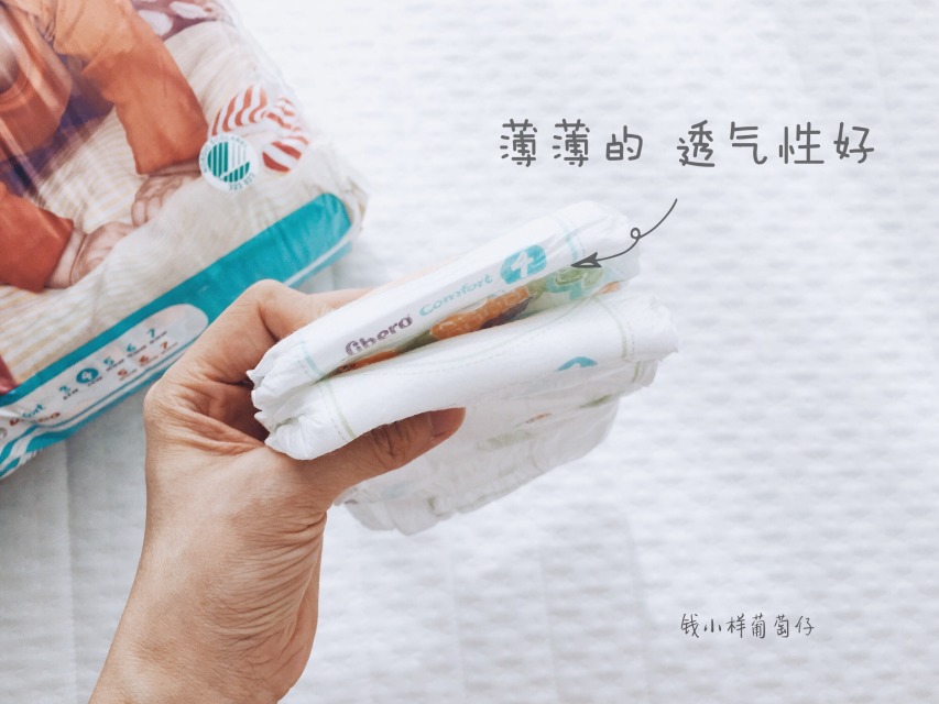 Libero麗貝樂紙尿褲怎么樣？Libero麗貝樂紙尿褲好用嗎？