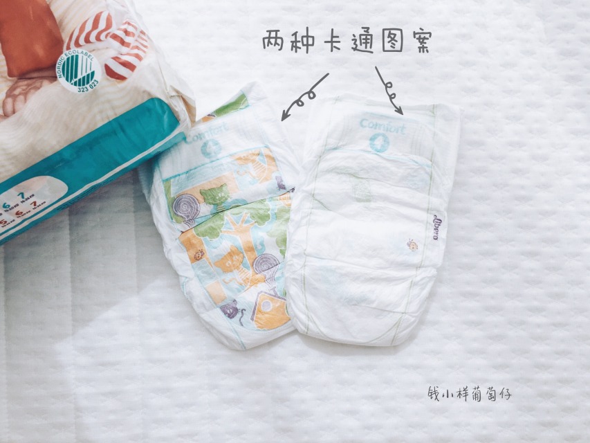 Libero麗貝樂紙尿褲怎么樣？Libero麗貝樂紙尿褲好用嗎？