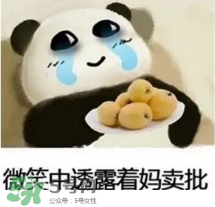 雅詩蘭黛DW粉底液真假怎么辨別-真假鑒定對(duì)比圖
