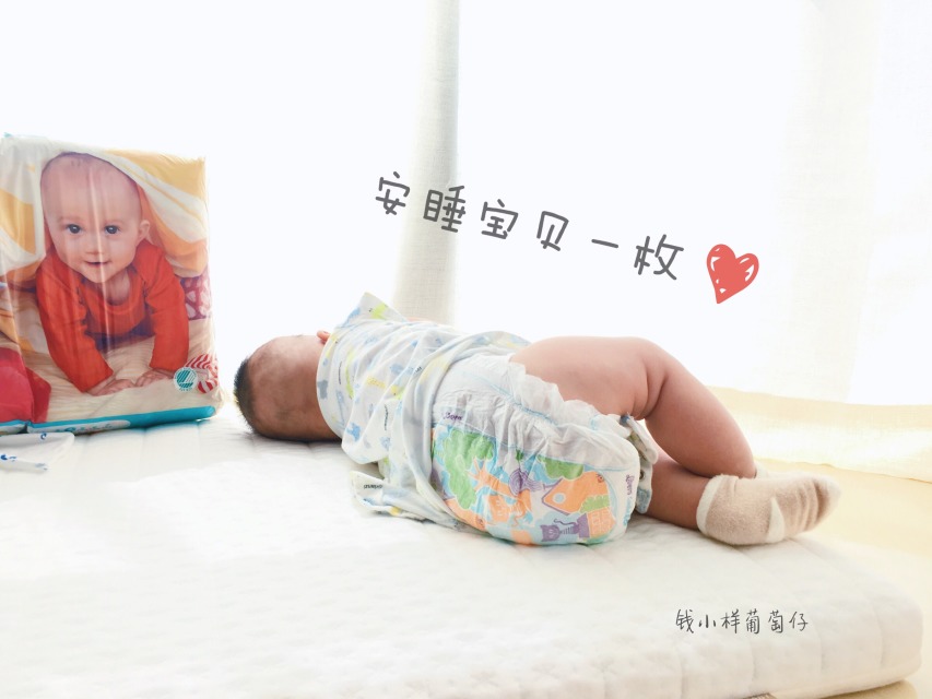 Libero麗貝樂紙尿褲怎么樣？Libero麗貝樂紙尿褲好用嗎？
