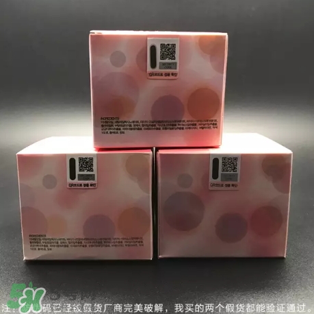 zero卸妝膏真假怎么辨別？zero卸妝膏真假對比圖