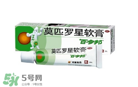 新生兒痤瘡多久會(huì)好？新生兒痤瘡能用百多邦嗎？