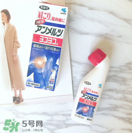 安美露多少錢一瓶？安美露價(jià)格介紹