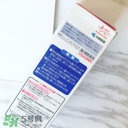 安美露孕婦能用嗎？安美露使用禁忌
