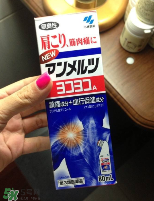 安美露小孩能用嗎？安美露使用說(shuō)明