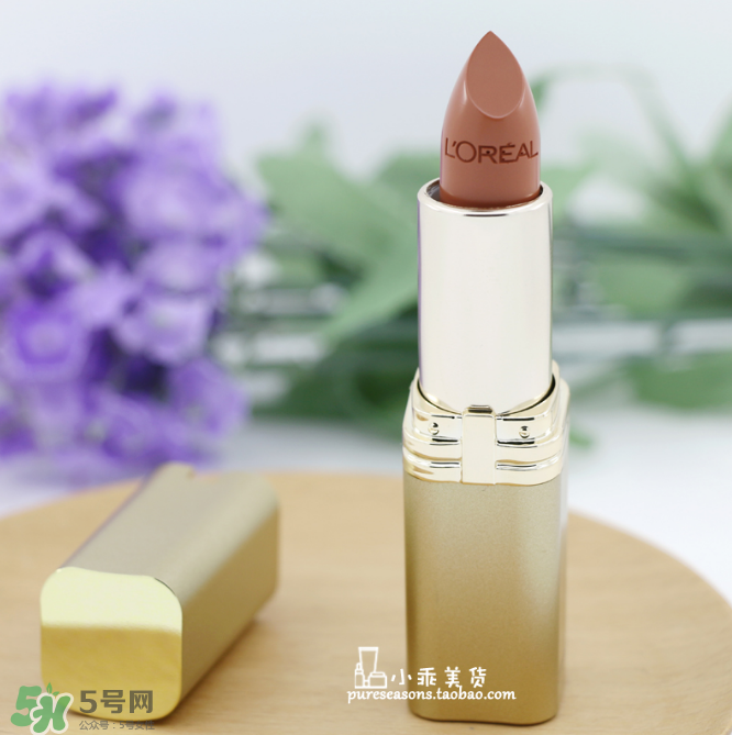 歐萊雅紛澤滋潤(rùn)唇膏口紅839價(jià)格？歐萊雅口紅839試色