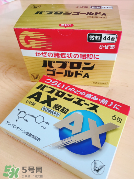 大正感冒藥小孩能吃嗎？小孩感冒解決辦法