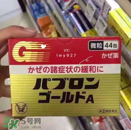 大正感冒藥小孩能吃嗎？小孩感冒解決辦法