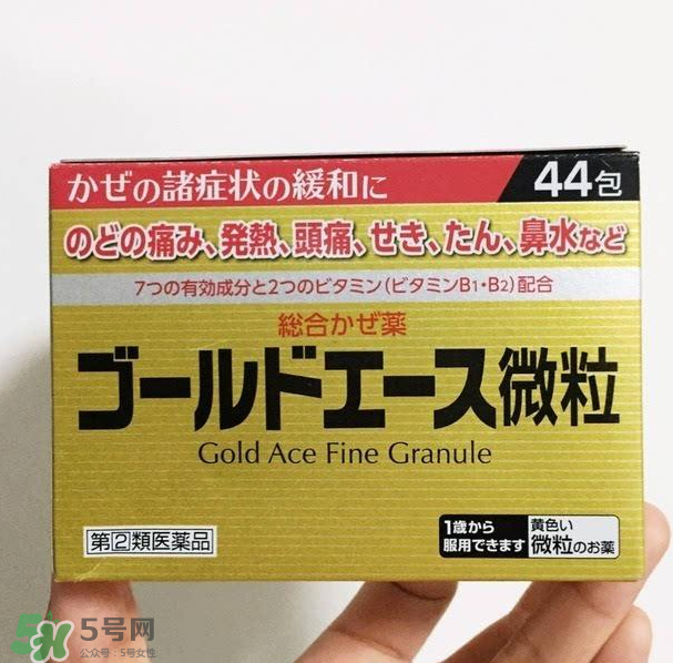 大正感冒藥孕婦能吃嗎？孕期感冒需注意