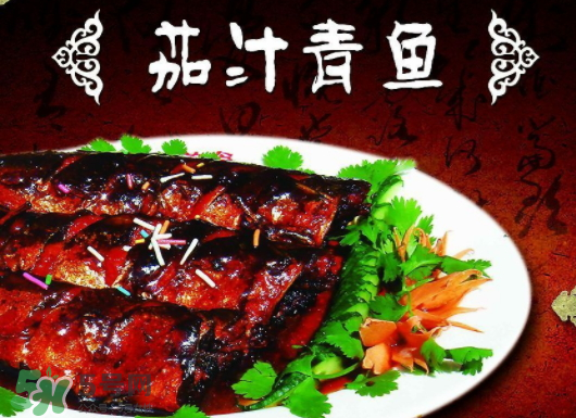 青魚和草魚哪個(gè)好吃？青魚和草魚的區(qū)別