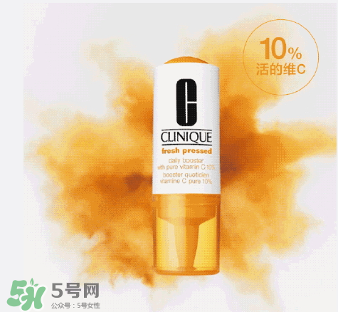 倩碧抗氧化維C安瓶精華多少錢？倩碧抗氧化維C安瓶精華專柜價(jià)格