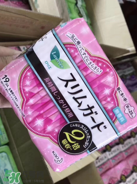 花王衛(wèi)生巾怎么樣？花王衛(wèi)生巾使用心得