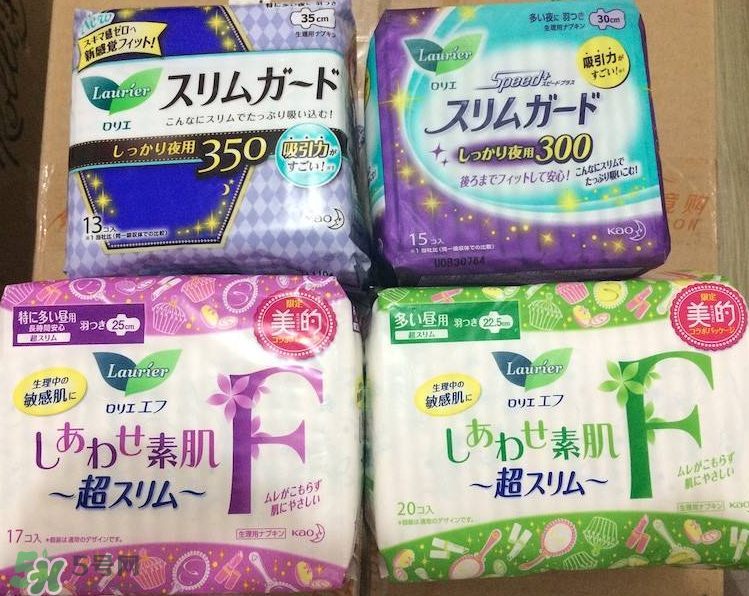 花王衛(wèi)生巾多少錢一包？花王衛(wèi)生巾值得買嗎？