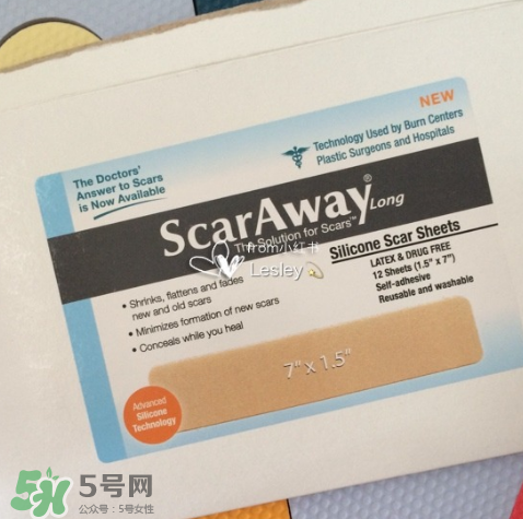 硅膠疤痕貼有用嗎？硅膠疤痕貼效果怎么樣？