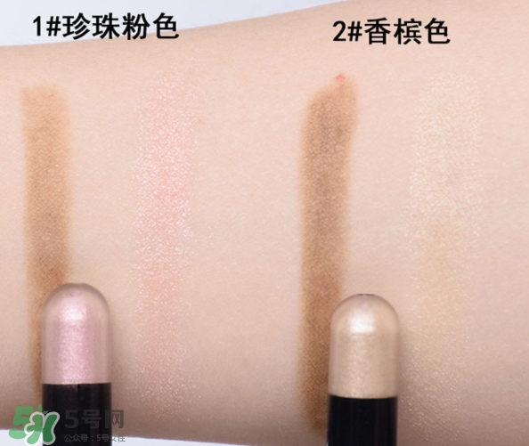 臥蠶筆什么顏色好？挑選正確的臥蠶筆顏色