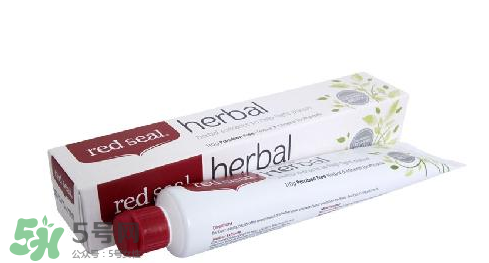 Red Seal紅印牙膏怎么樣？Red Seal紅印牙膏好用嗎？