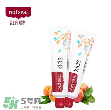 Red Seal紅印牙膏怎么樣？Red Seal紅印牙膏好用嗎？