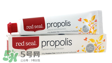 Red Seal紅印牙膏怎么樣？Red Seal紅印牙膏好用嗎？