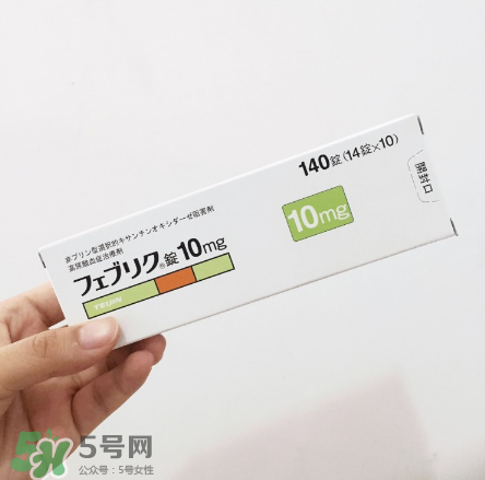 帝人痛風(fēng)藥多少錢(qián)一盒？帝人痛風(fēng)藥價(jià)格介紹
