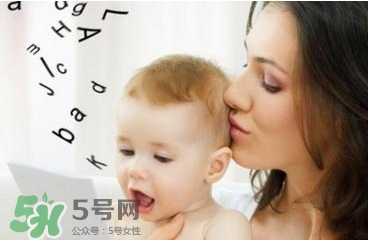 寶寶什么時候?qū)W會說話？怎么教寶寶說話？