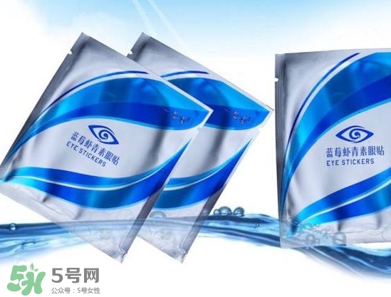 一生美藍(lán)莓蝦青素眼貼怎么樣？藍(lán)莓蝦青素眼貼使用方法