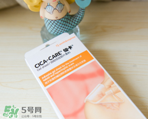仙卡和美皮護哪個好？仙卡和美皮護的區(qū)別
