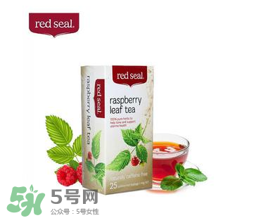 Red Seal紅印覆盆子茶怎么樣？Red Seal紅印覆盆子茶怎么喝？